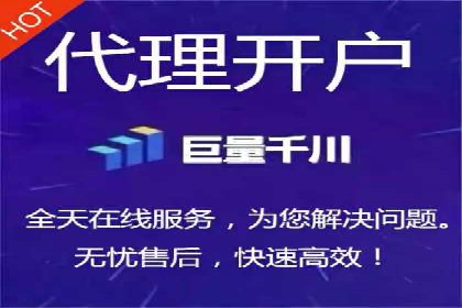 探索SEM代运营服务公司的核心竞争力