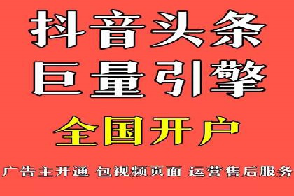 成功案例分享：SEM竞价托管助力企业增长