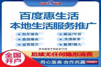 竞价代运营策略调整：一则广告投放的优化过程
