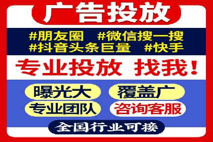 知乎信息流广告优化实践：从失败到成功的案例转变